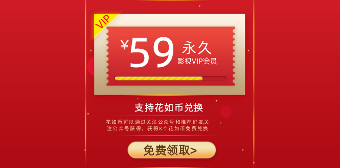 ͼ˾-20221120-33649816 (1).png